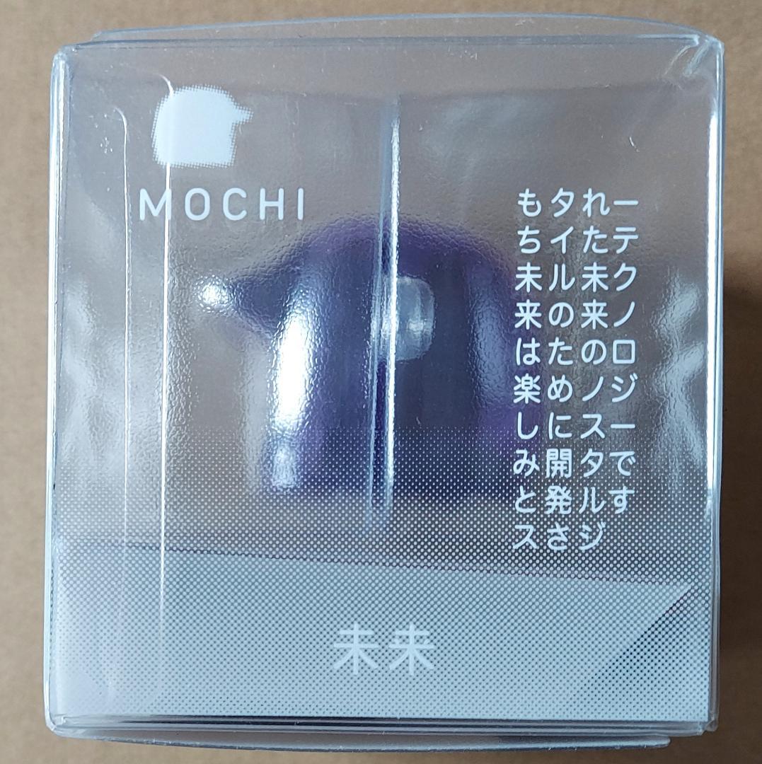 訳あり】限定版 ダサイ もち 3 FUTURES MOCHI パープル 紫 - メルカリ