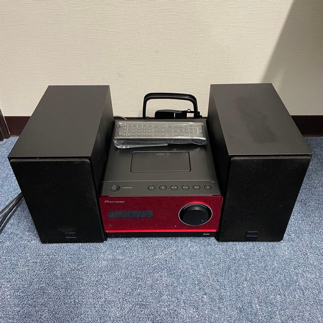 【美品・付属品完備】Pioneer X-CM31-R ミニコンポ レッド パイオニア【PIONEER】CDミニコーポネントシステム X-CM31-R（レッド