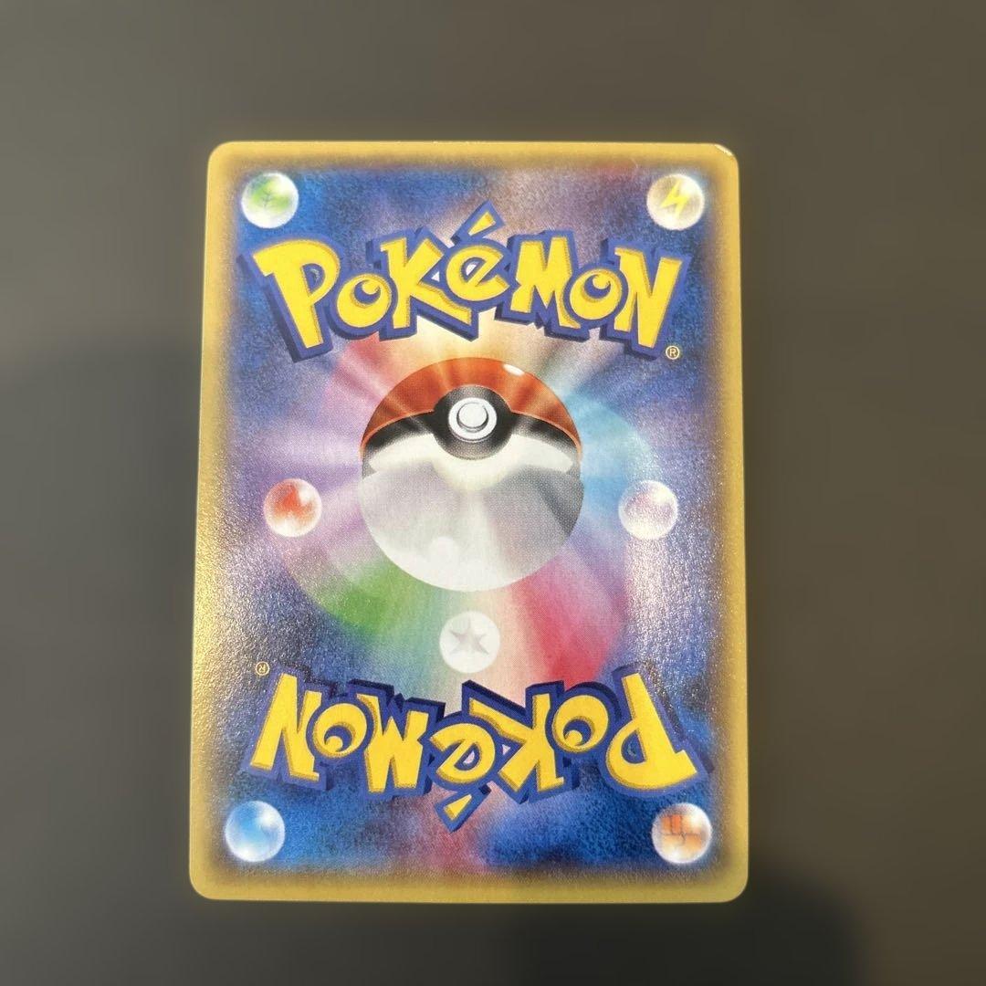 MメタグロスEX プロモ 102/XY-P - メルカリ