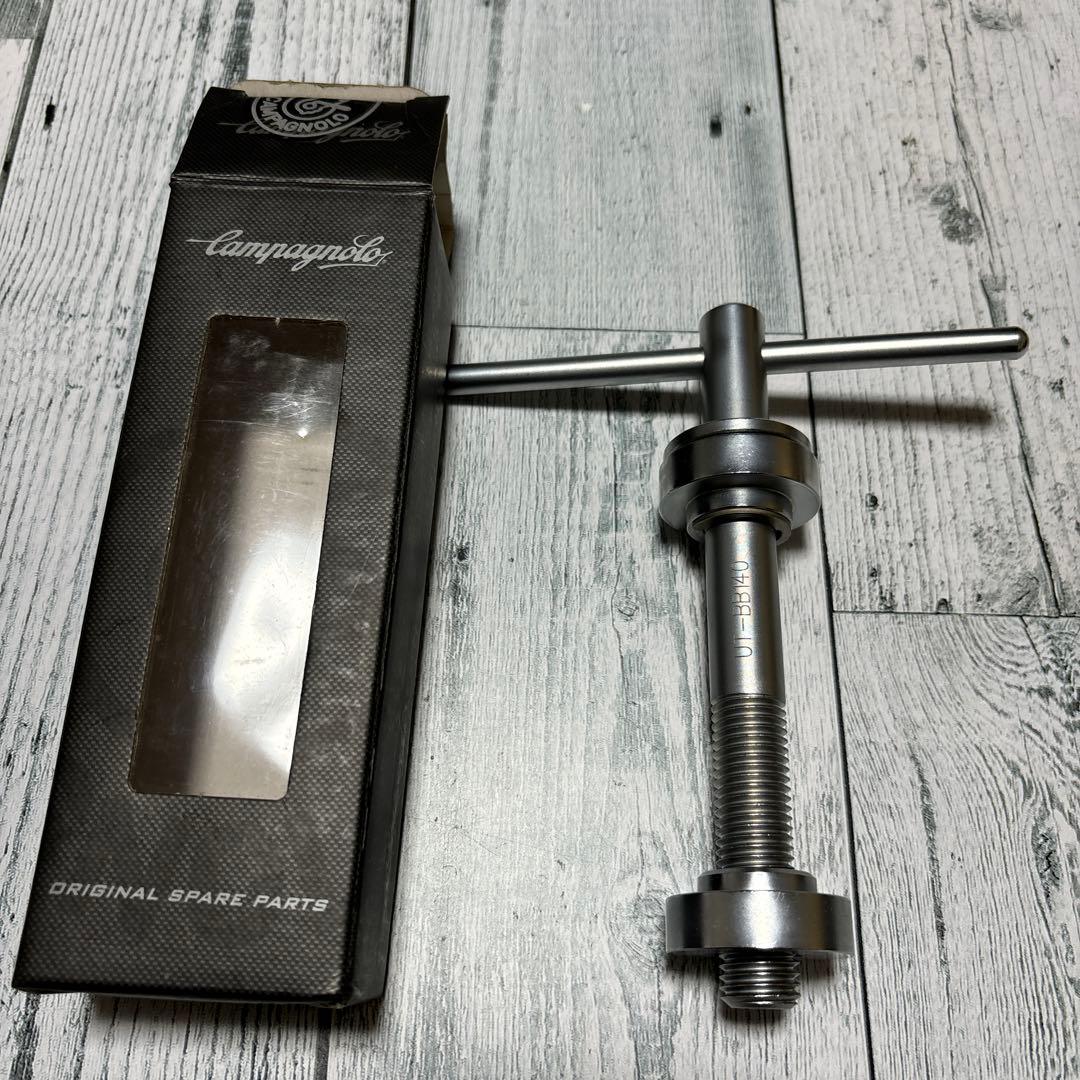 カンパニョーロ UT-BB140 Amazon | campagnolo(フリガナ: カンパニョーロ) UT-BB110 ・ウルトラ