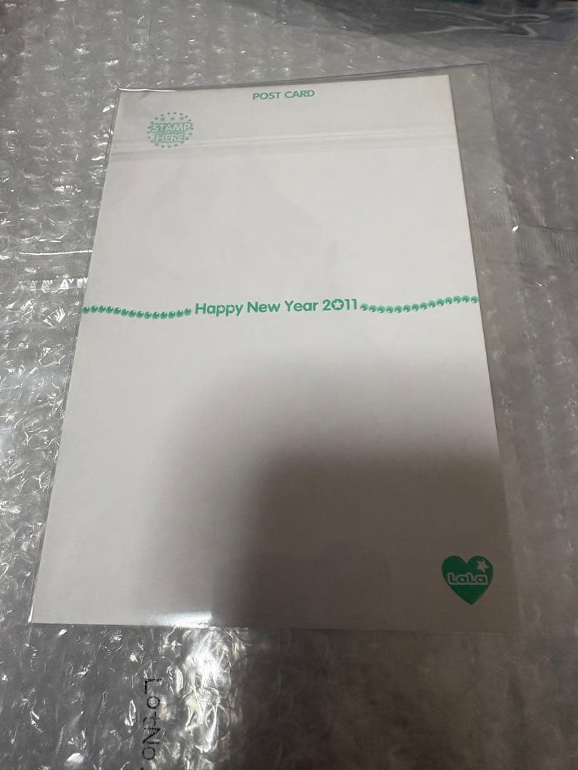 lala 懸賞 当選 複製 年賀状 2011 赤髪の白雪姫 あきづき空太 - メルカリ