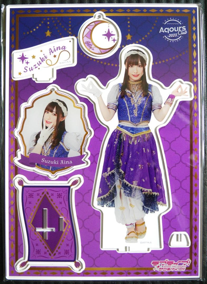 ラブライブ　サンシャイン　Aqours　アクスタ　鈴木愛奈　a 劇場版『ラブライブ！サンシャイン!!』インタビュー鈴木愛奈