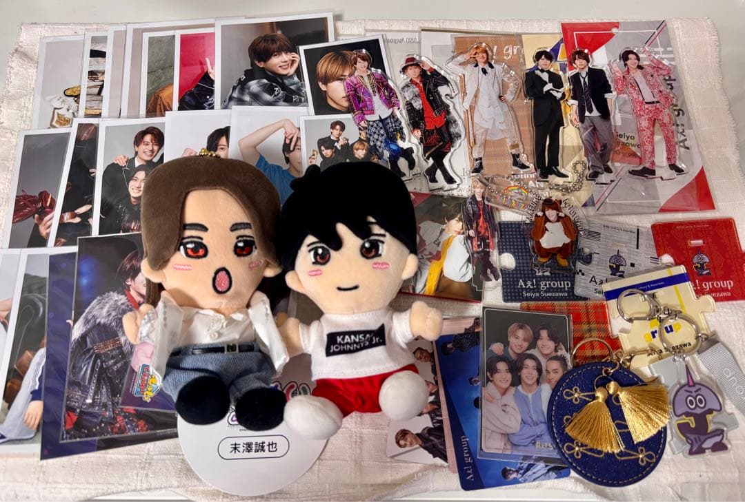 末澤誠也 纏め売り - メルカリ