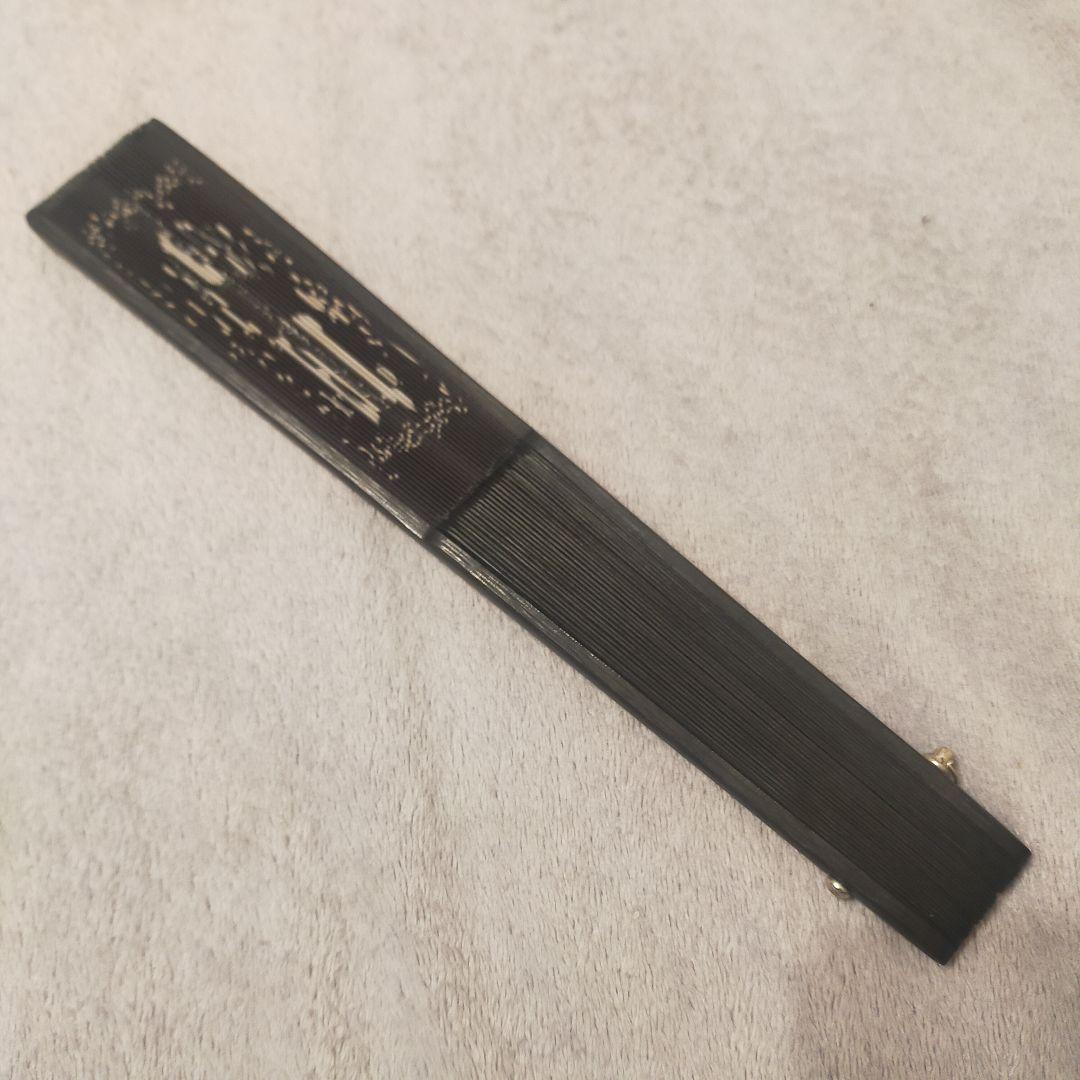 HYDE (L'Arc~en~Ciel) 扇子