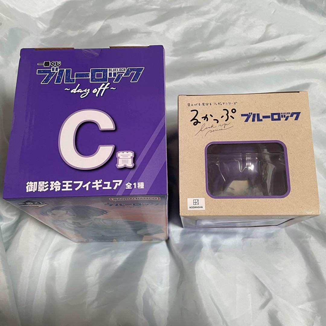 御影玲王　一番くじフィギュア、るかっぷ