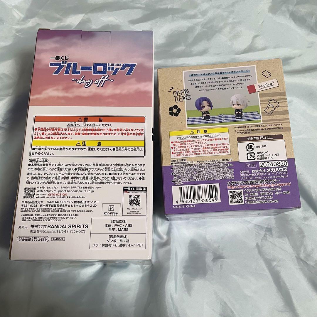 御影玲王　一番くじフィギュア、るかっぷ