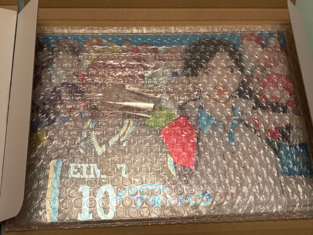 アオのハコ 箔入りアクリルアート セット