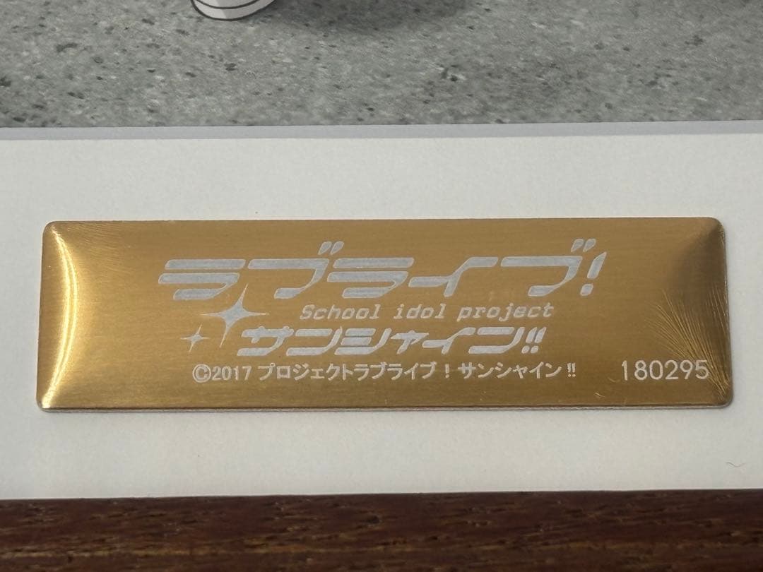 ラブライブ！サンシャイン!! 非売品 アートコレクションバンダイナムコ