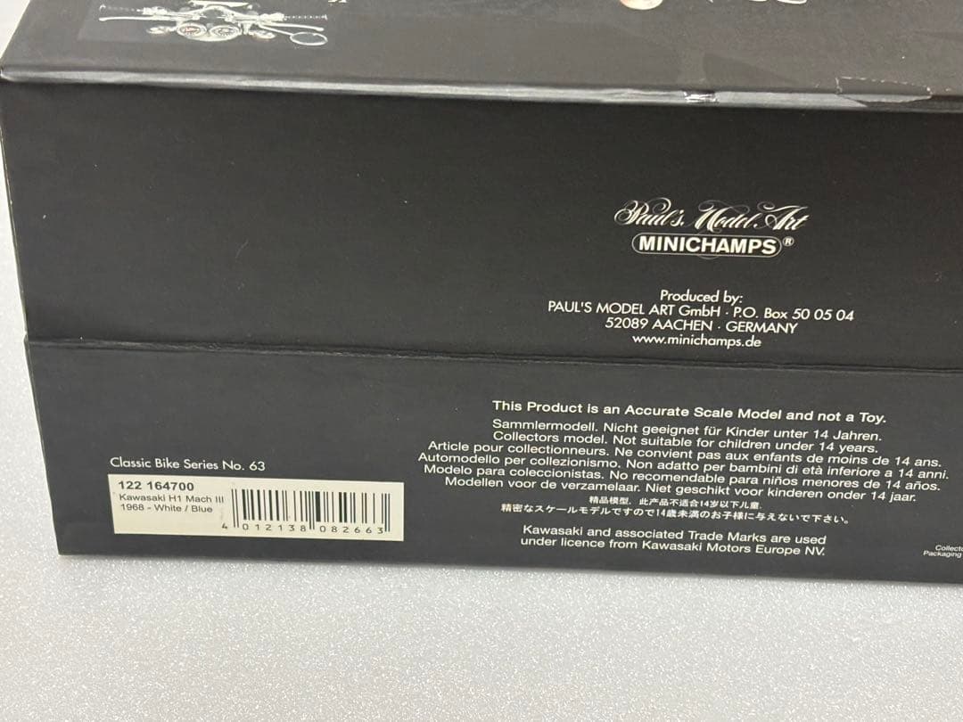ミニチャンプス　1/12 Kawasaki H1 Mach III 青/白