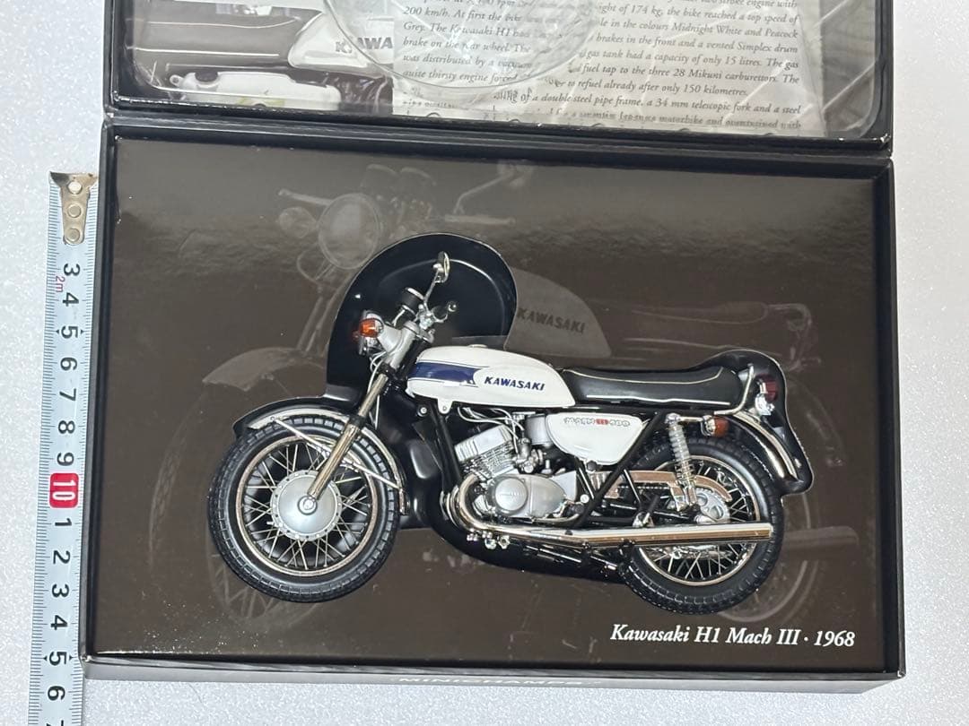 ミニチャンプス　1/12 Kawasaki H1 Mach III 青/白