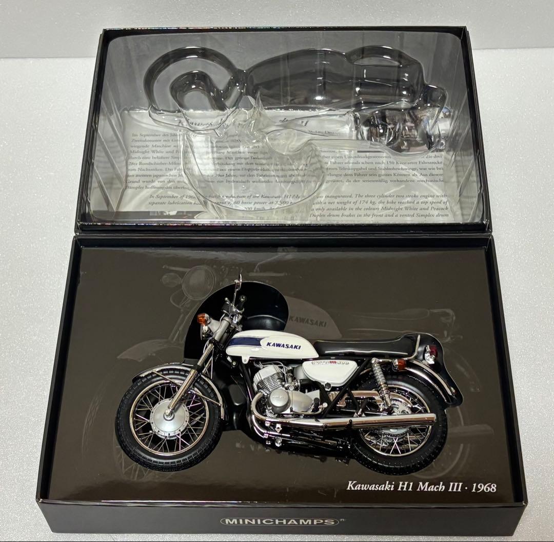 ミニチャンプス　1/12 Kawasaki H1 Mach III 青/白