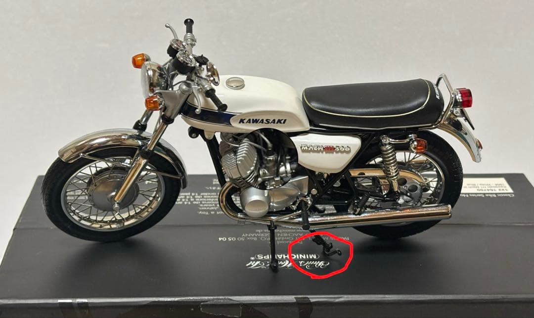 ミニチャンプス　1/12 Kawasaki H1 Mach III 青/白