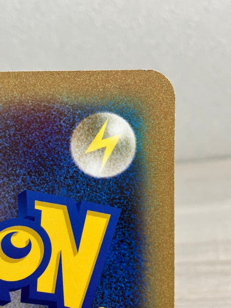 希少　ジャンボカード　ビクティニ　jr北海道　ポケモン調査隊2011　プロモ