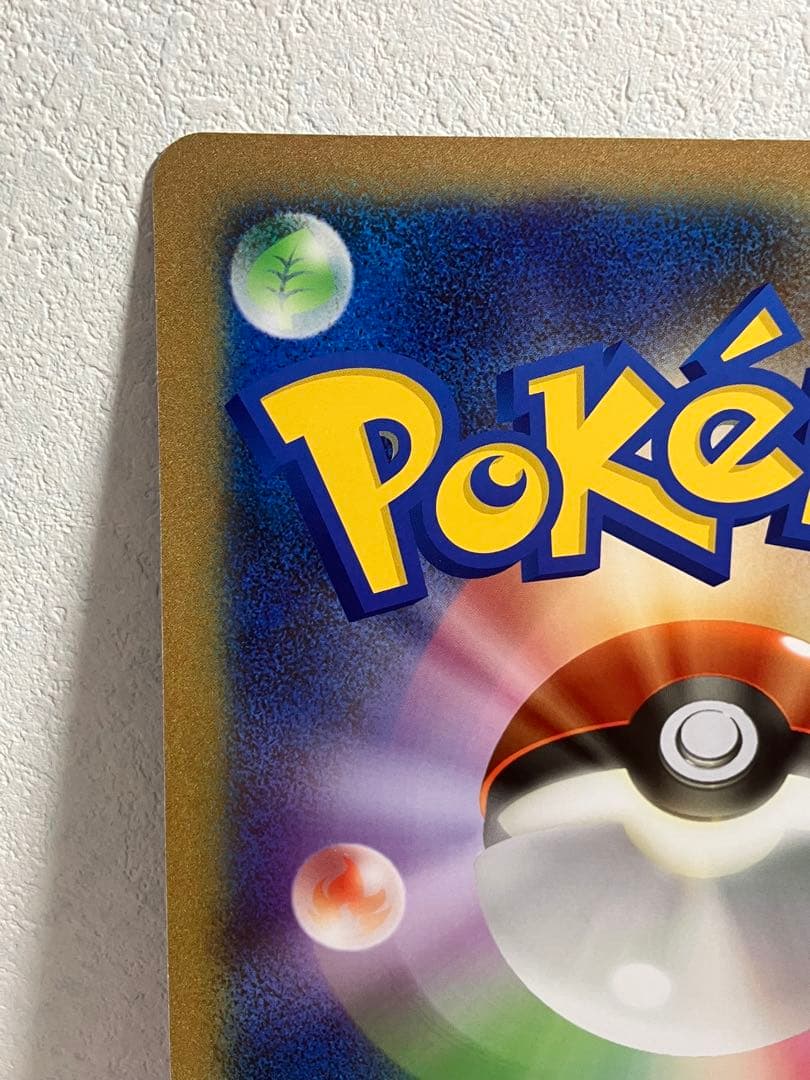 希少　ジャンボカード　ビクティニ　jr北海道　ポケモン調査隊2011　プロモ