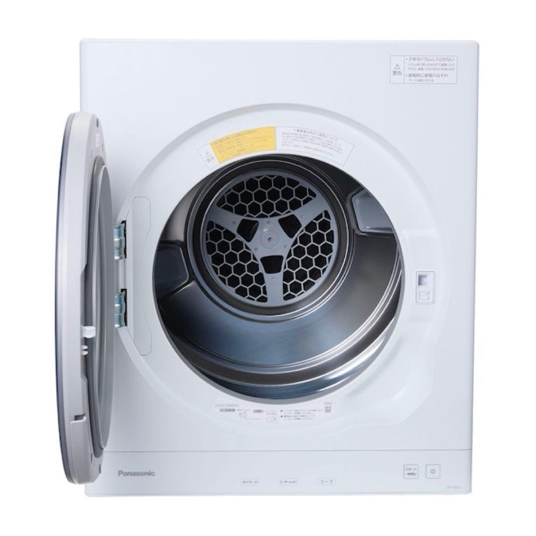 《新品 未開封》パナソニック最新NH-D605-W 電気乾燥機 とスタンドセット