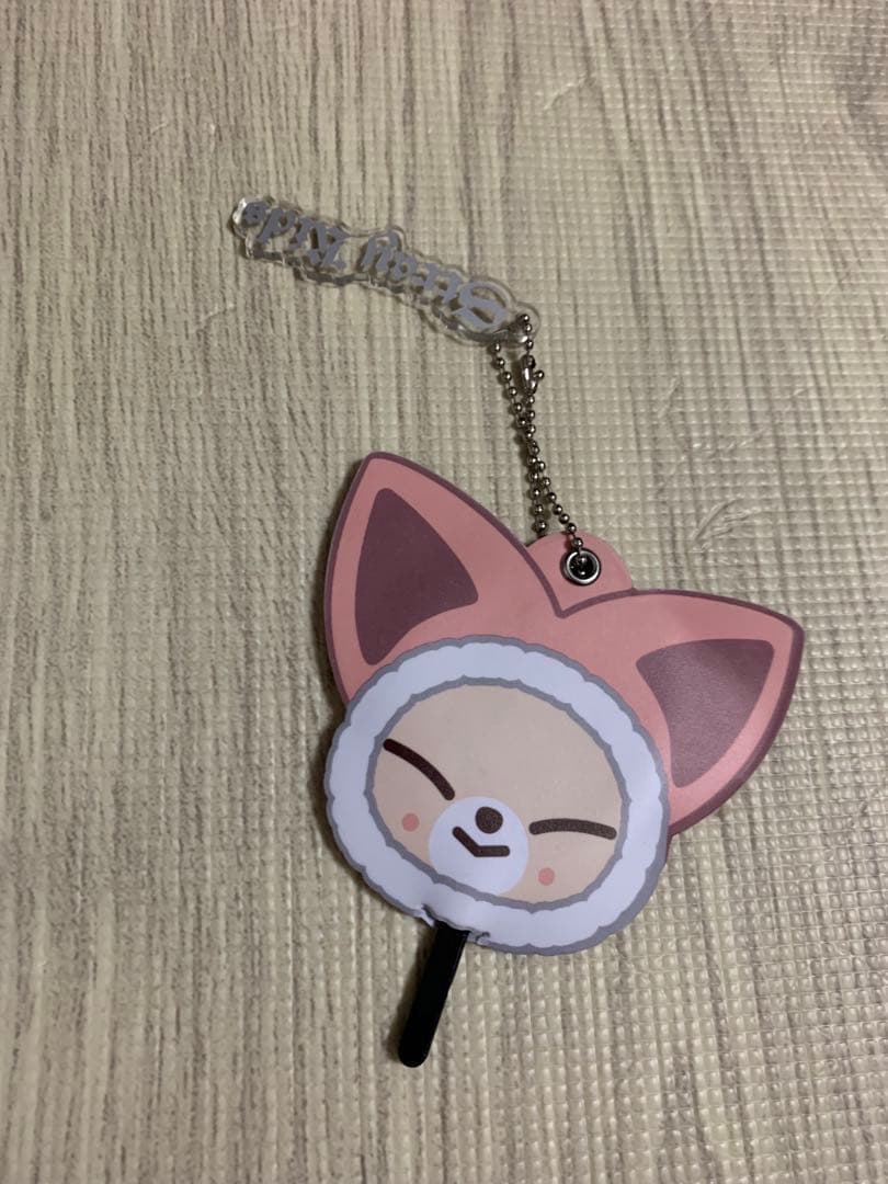 StrayKids アイエン セット - メルカリ