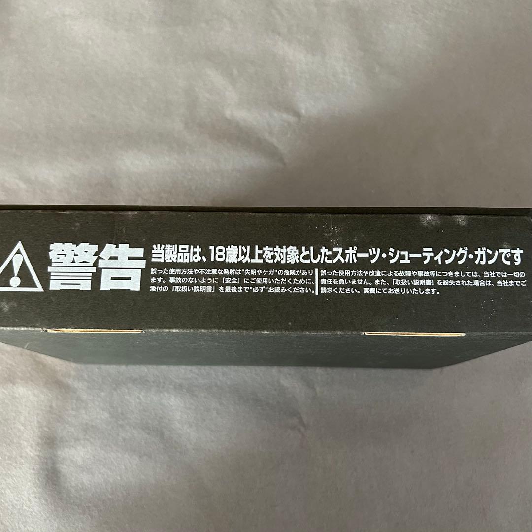 WA ウエスタンアームズ　パラオーディナンス　H.R.T. SPECIAL 美品