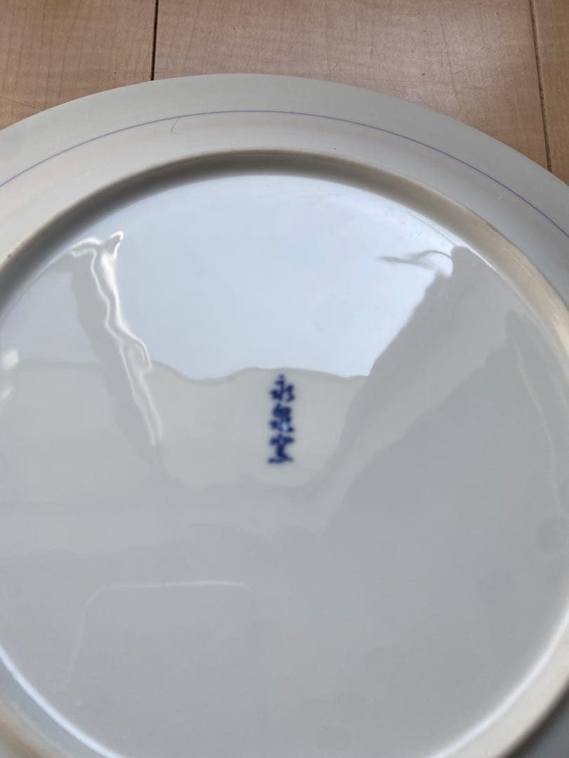 美品 有田焼 瑞鼎堂製 染付 大皿 飾り皿瑠璃釉 花瓶花文 六角開窓 古