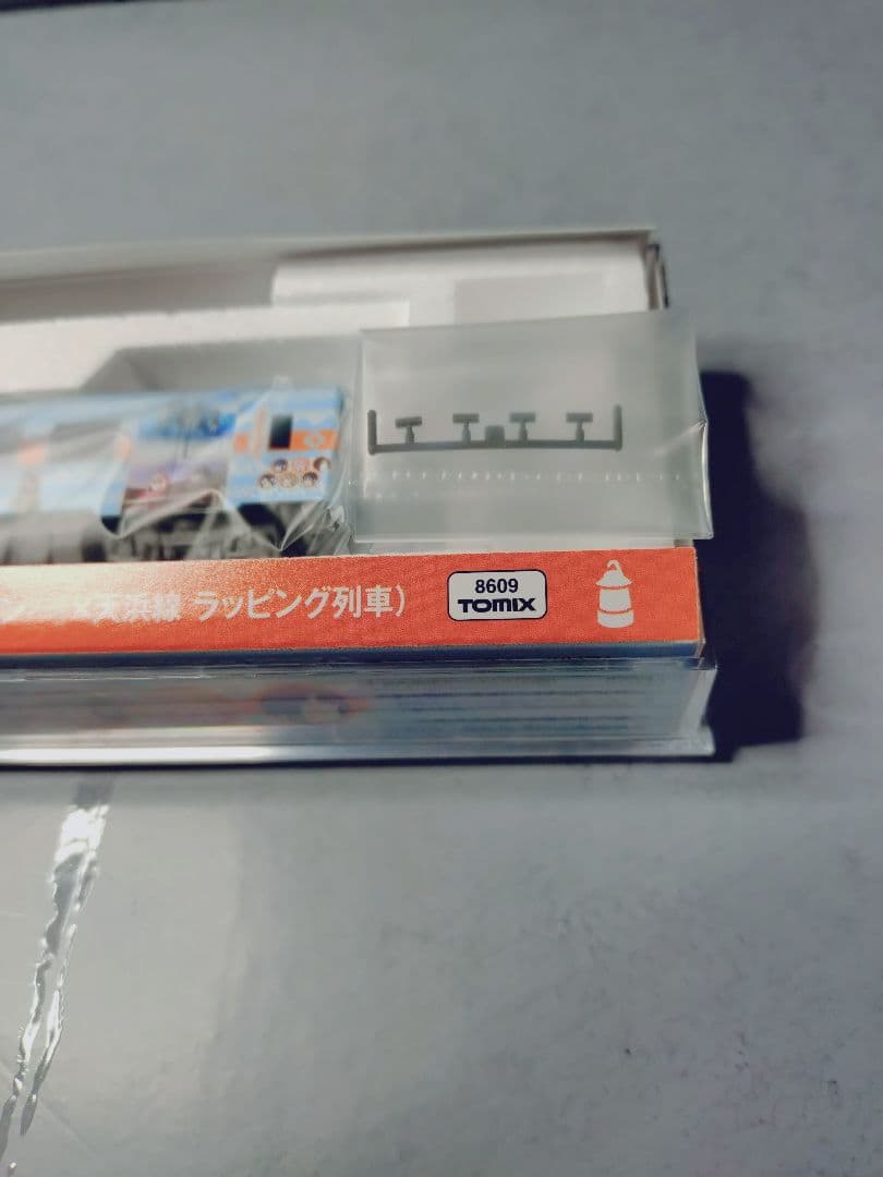 TH2100形(TH2109号車・『ゆるキャン△』×天浜線 ラッピング列車)