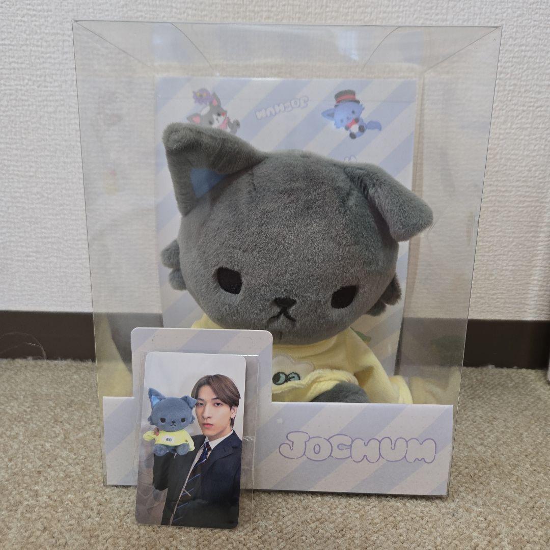 期間限定値下げ】JOCHUM ピーハイ ぬいぐるみ - メルカリ