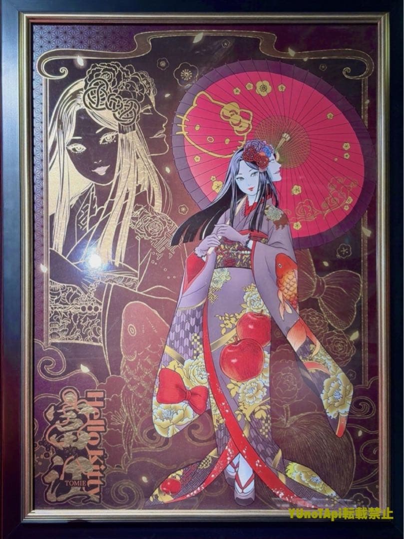 着物 富江 B2 アートポスター 伊藤潤二 サンリオ 新品未開封品 - メルカリ