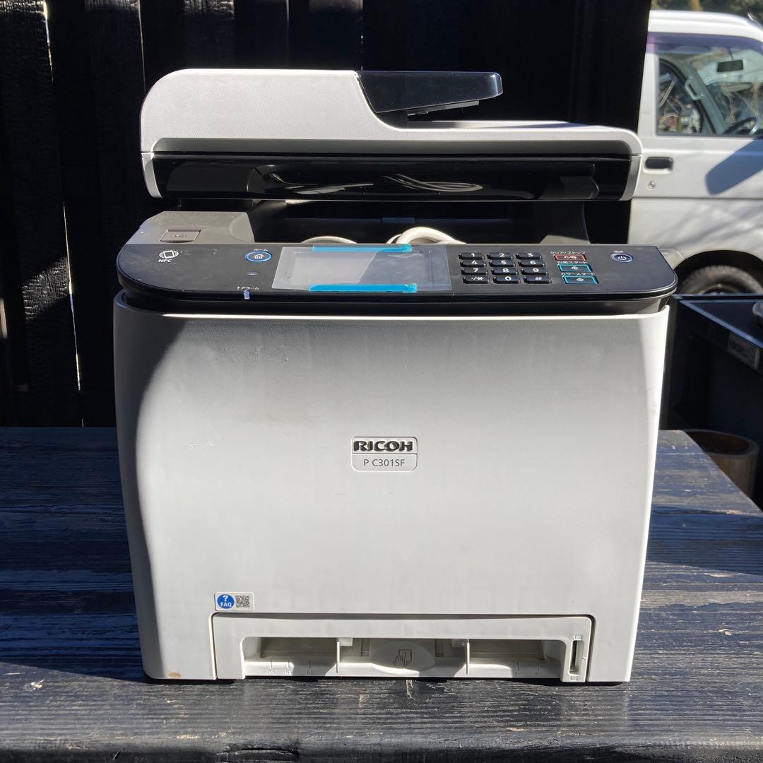 RICOH P 3015 レーザープリンター 本体 RICOH P 3015 レーザープリンター 本体 RICOH P 3015 レーザー