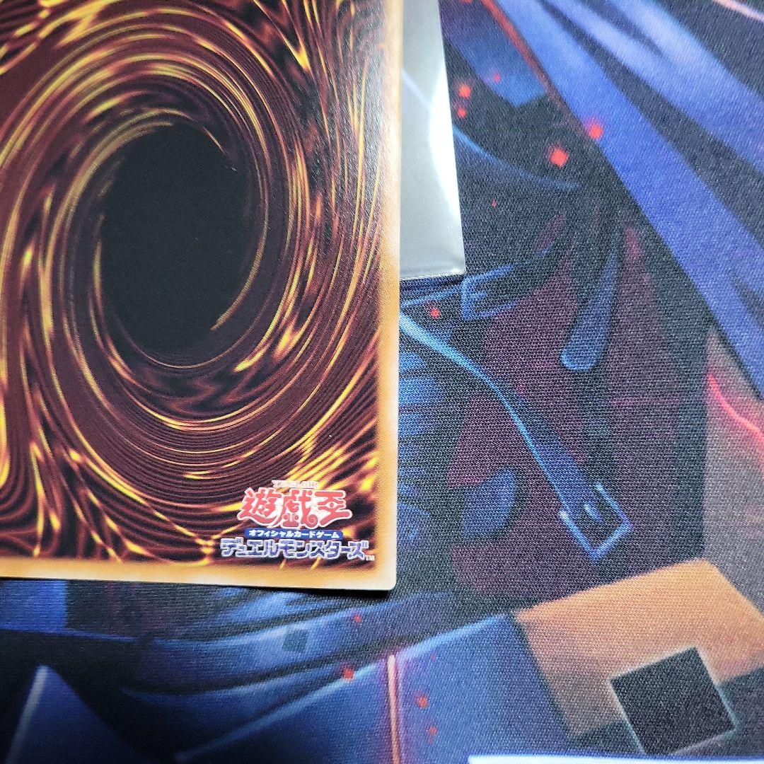 遊戯王　閃刀姫=ゼロ プリズマティックシークレットレア