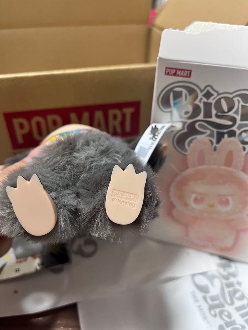 公式正規品　ラブブ　シークレット　最終値下げ