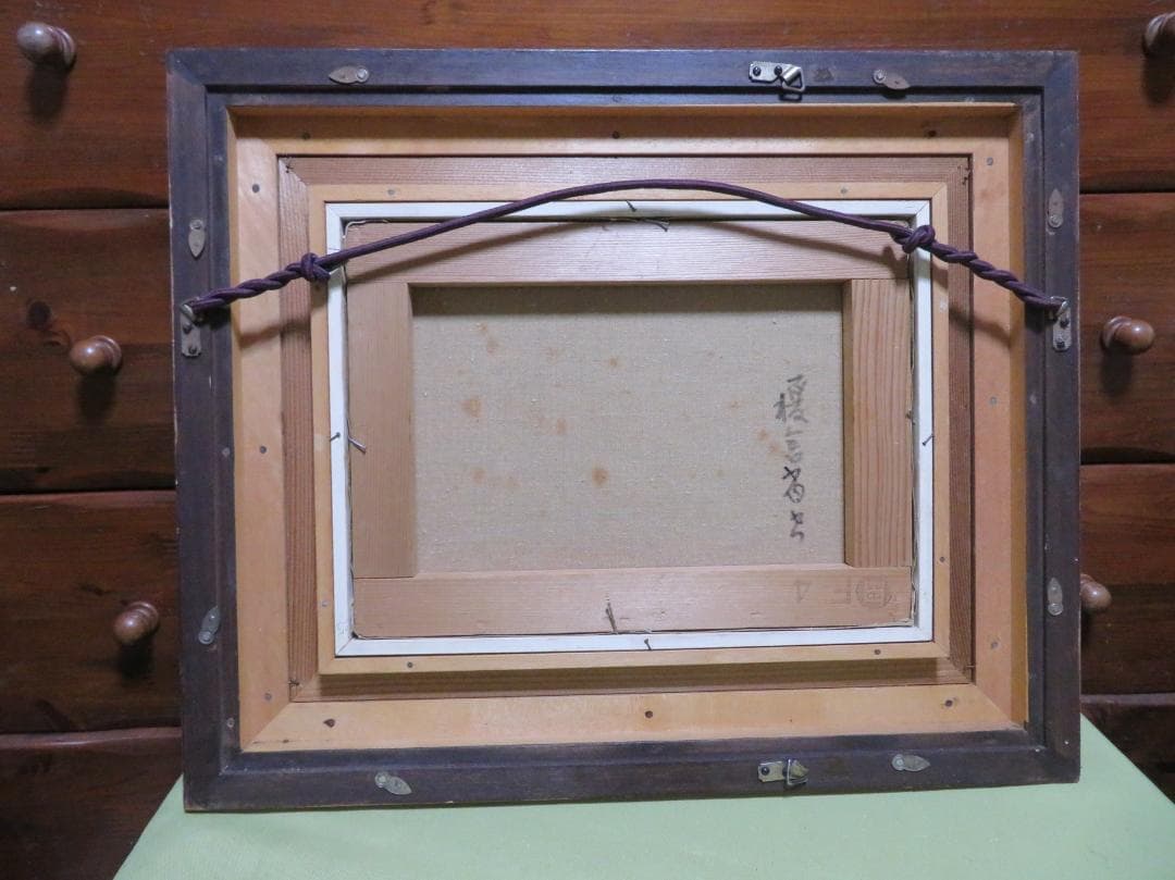 篤姫　榎倉 省吾　「薔薇」 油彩F4号　二科会会員　文展無鑑査　真作保証