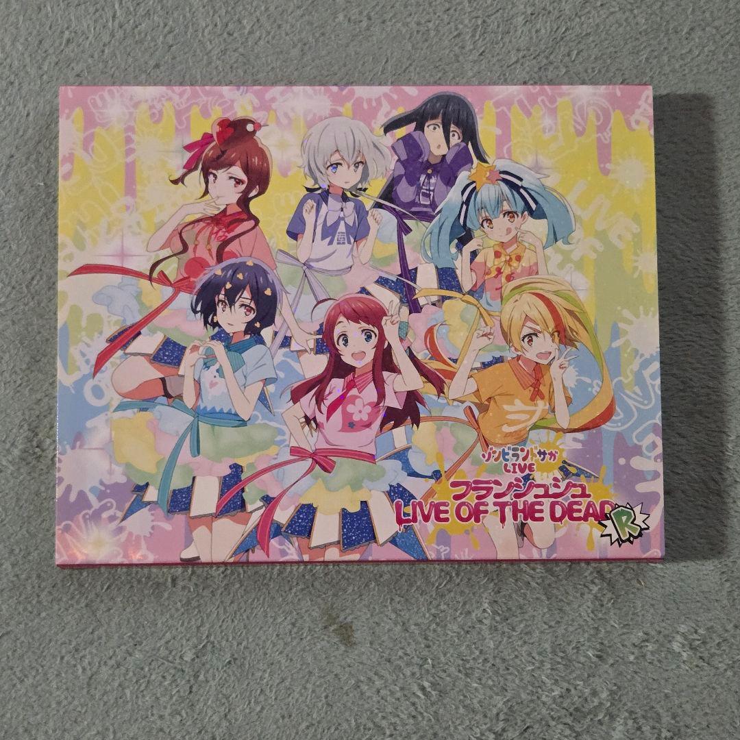 ゾンビランドサガLIVE フランシュシュ LIVE OF THE DEAD R - メルカリ