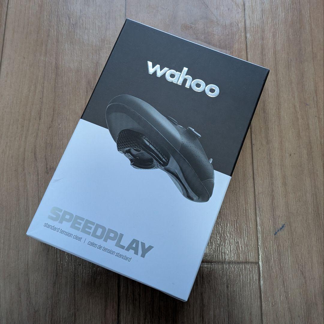 wahoo SPEEDPLAY クリート スタンダードテンション Wahoo SPEEDPLAY STANDARD TENSION CLEAT/ワフー スピードプレイ