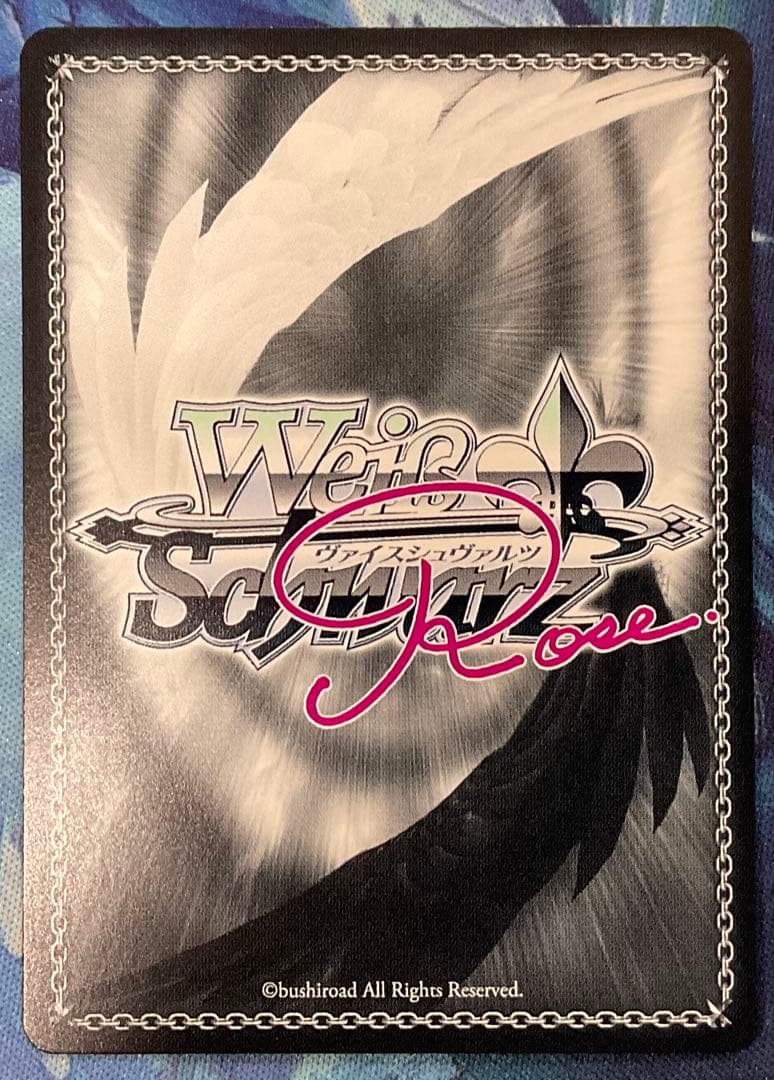 抱きつく　千秋　PR+