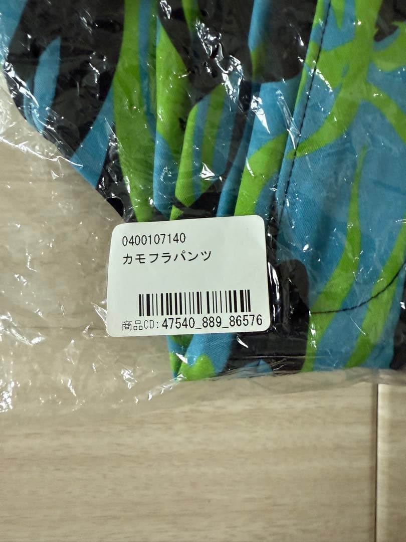 【新品】Hibana Camo BDU Pants スサシ