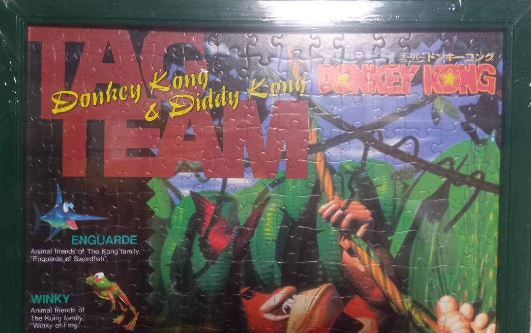 スーパードンキーコング puzzle パズル　300ピース