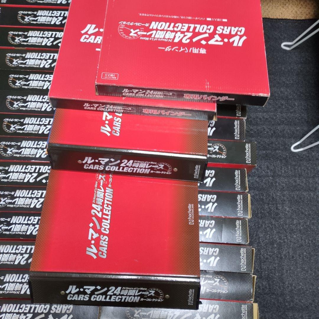 ルマン24時間レースシリーズ。７２台。