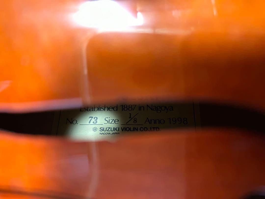 スズキ チェロ 1/8 調整済／専門店メンテ5万円／ケース付 - メルカリ