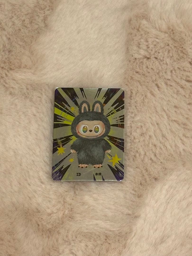 【正規品】 ラブブシークレット　Big into Energy LOVE