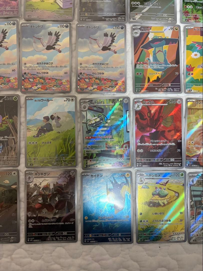 ポケモンカード arまとめ売り 47枚 - メルカリ
