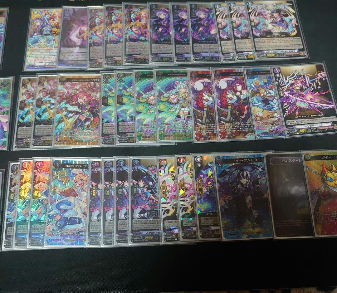 ヴァンガード モンスト えびす デッキ ヴァンガードデッキ【えびす】 | ヴァンガード,その他,デッキ販売