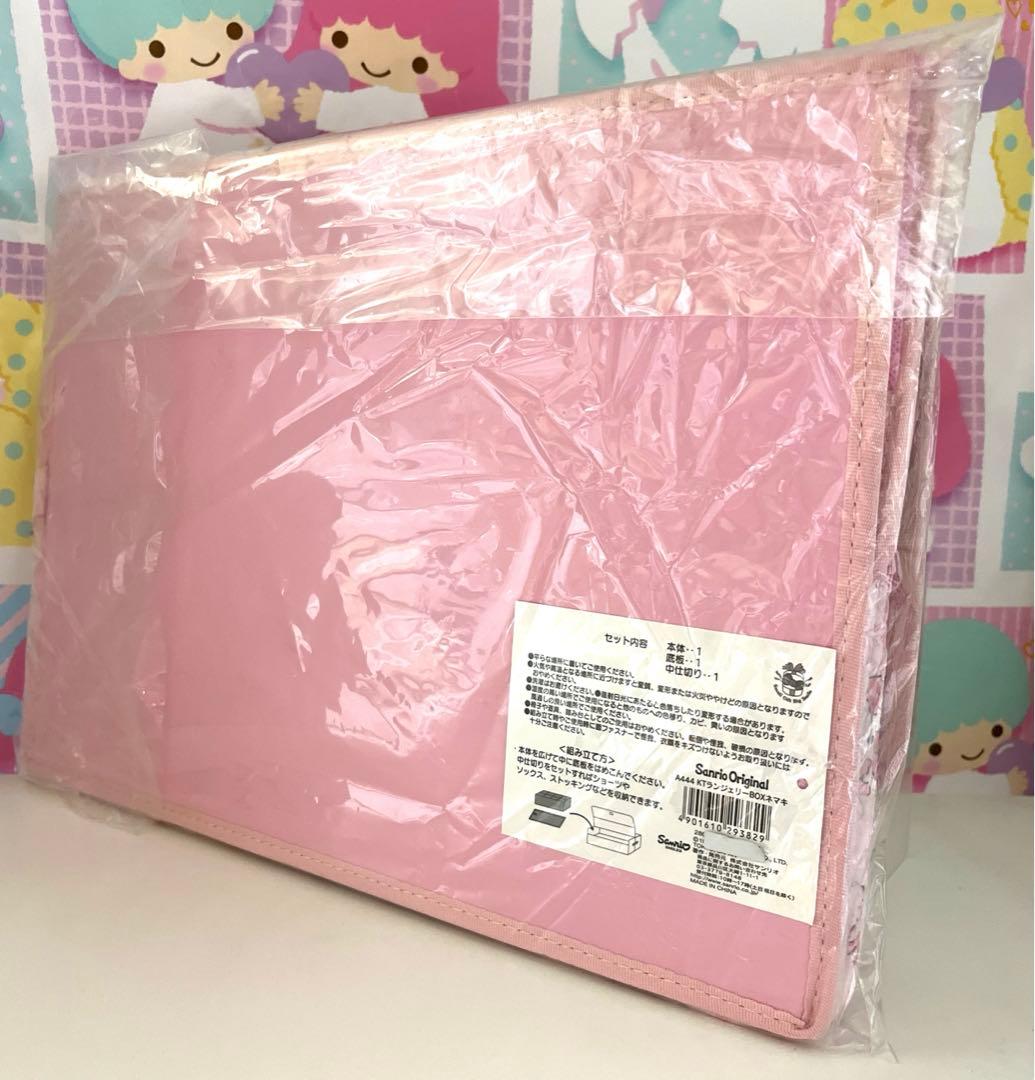 ハローキティ ランジェリーボックス