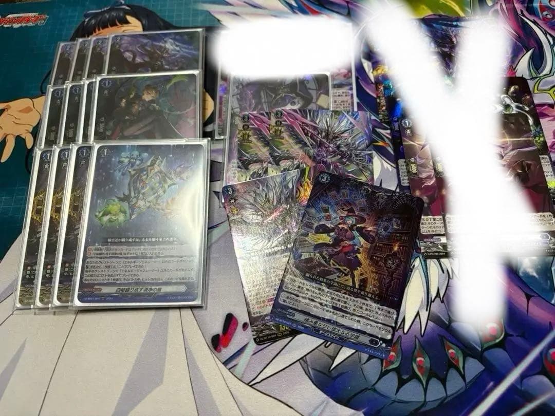 ヴァンガード ドラジュエルド デッキパーツ スリーブ付き