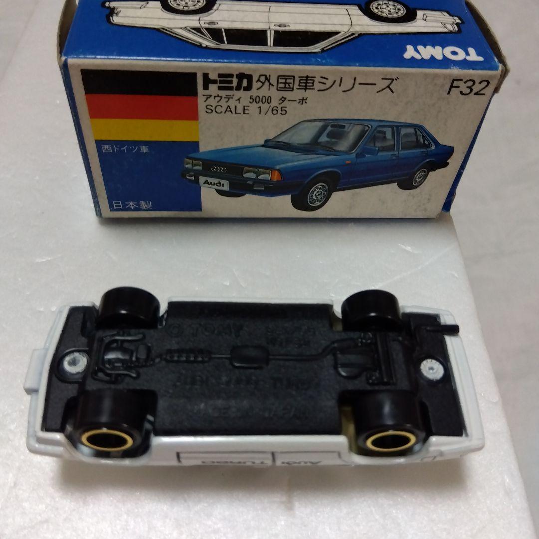 トミカ青箱 アウディ 5000 ターボ F32 スケール1/65 日本製です