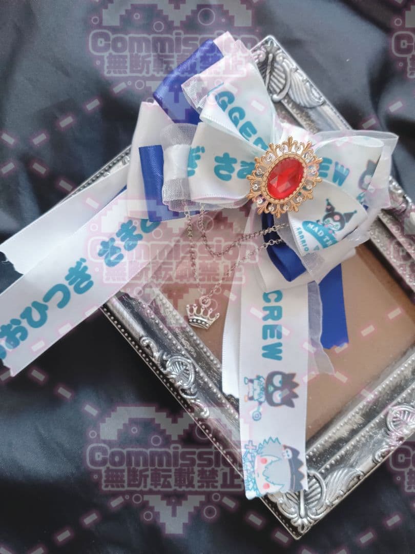 【オーダー再開】キンブレリボン ペンラリボン ヘアメリボン 硬貨ケース チャーム