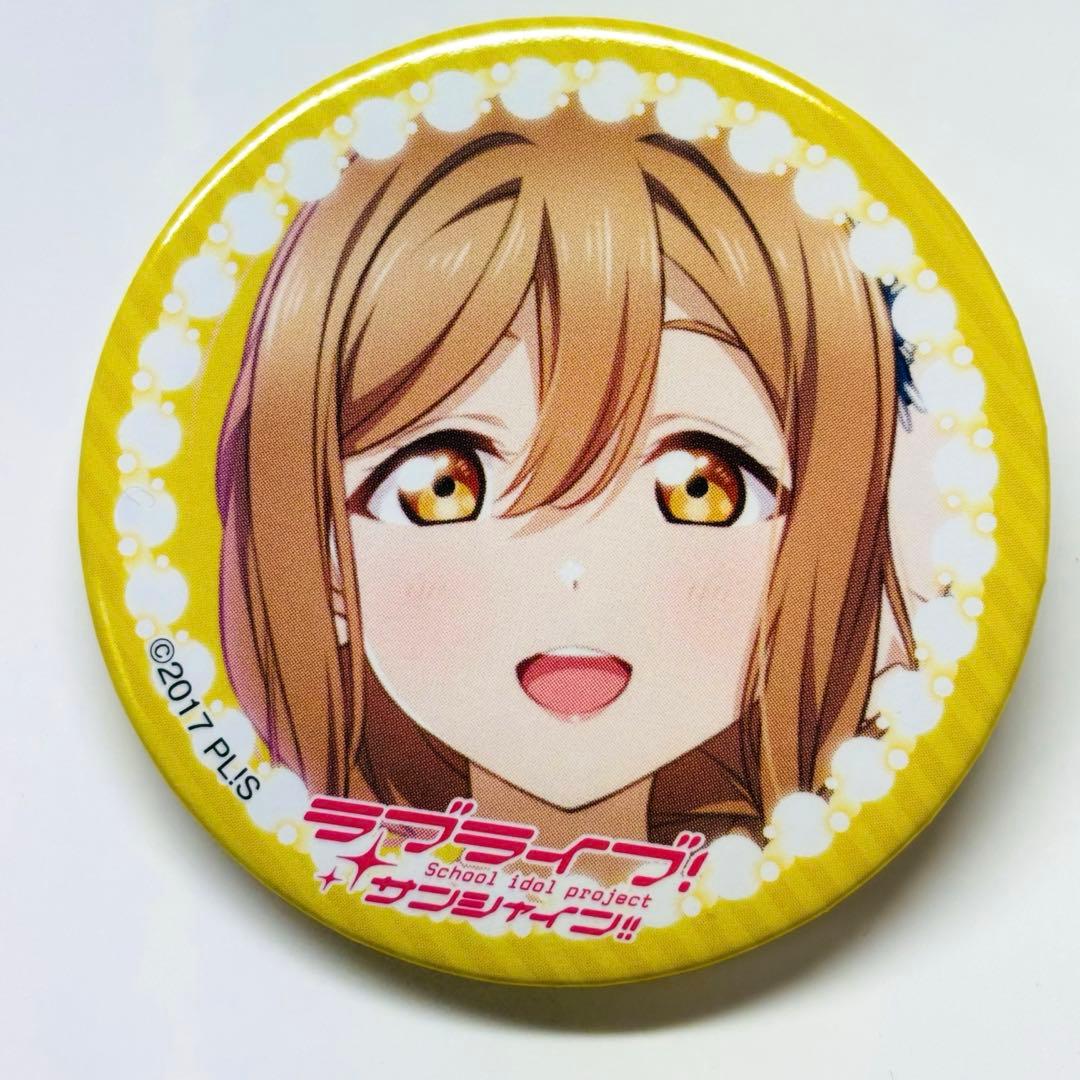 国木田花丸 缶バッジ - メルカリ