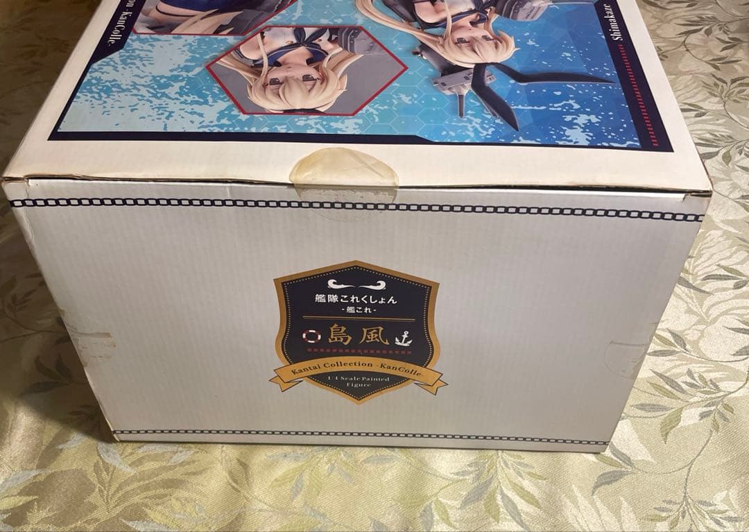 未開封 艦隊これくしょん 島風 フィギュア 1/4スケール