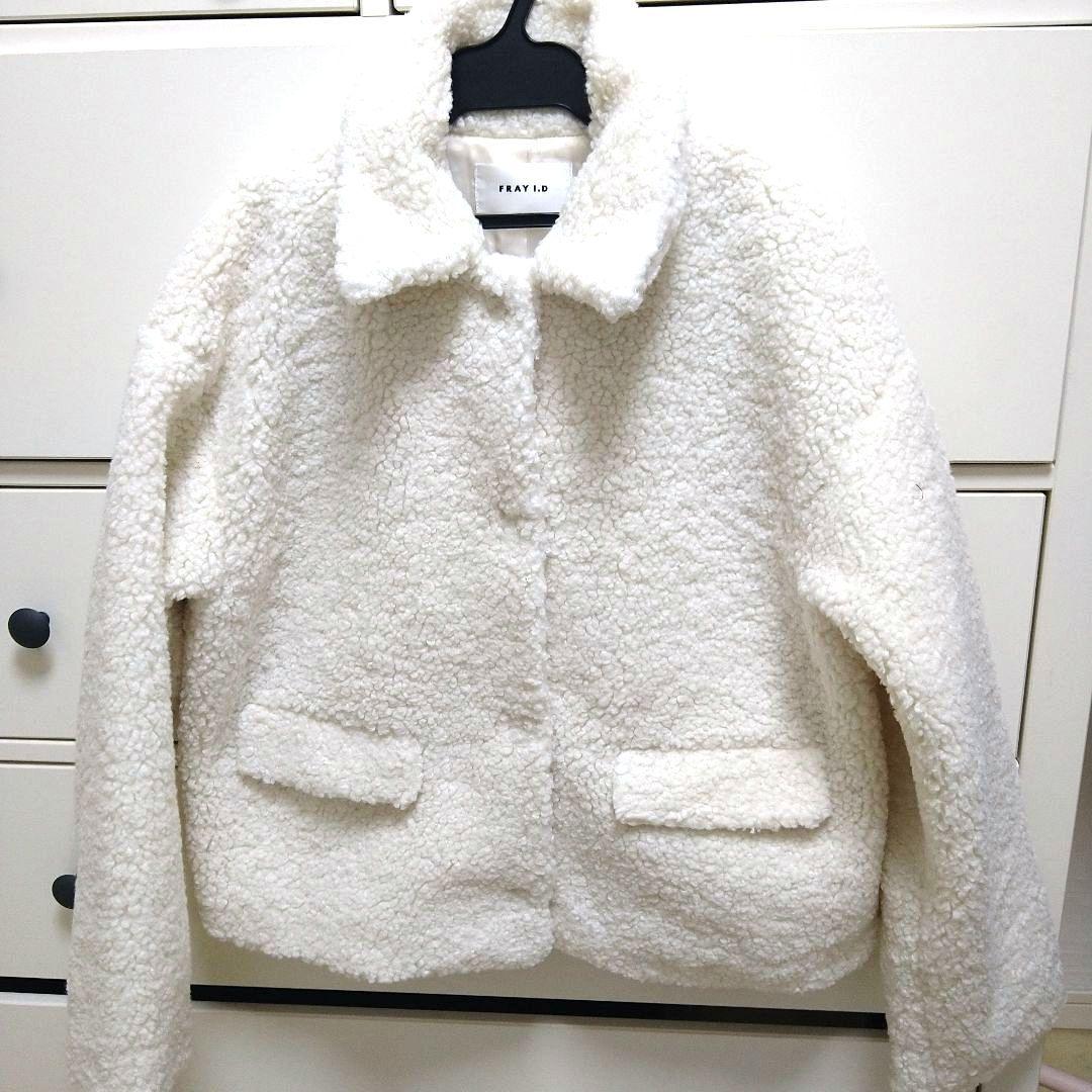 FRAY I.D HAPPY BOX 2026 福袋 - メルカリ