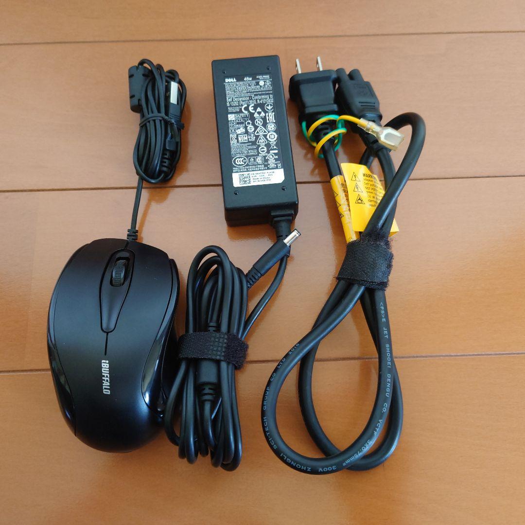 設定済み❤DELLデルノートパソコン Vostro 3558❤オフィス2021付