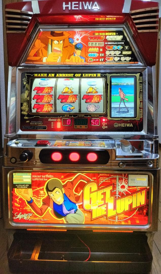 【パチスロ実機】平和★主役は銭形【フルオートプレイ機能付不要機付き】４号機