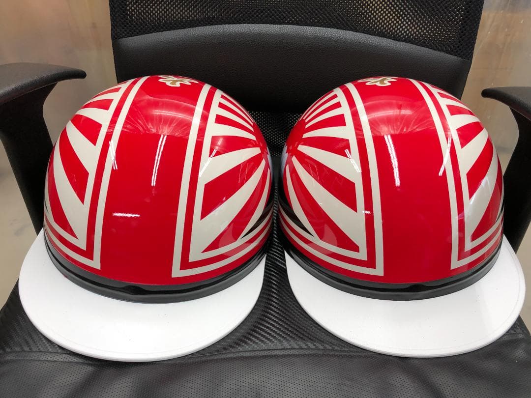 コルク半 カスタム 富士日章 三つボタン 赤白 文字あり セット 高級