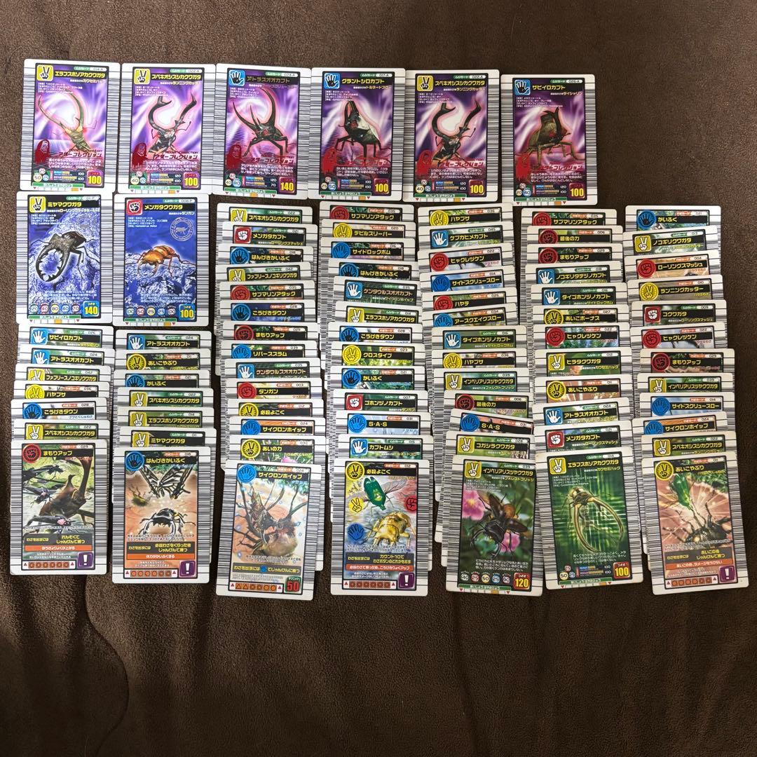 甲虫王者ムシキング カード まとめ売り 約250枚 - メルカリ